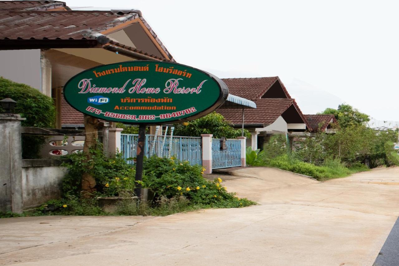Diamond Home Resort Krabi town Dış mekan fotoğraf
